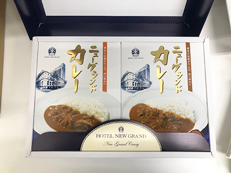 内定式の模様をお届けします